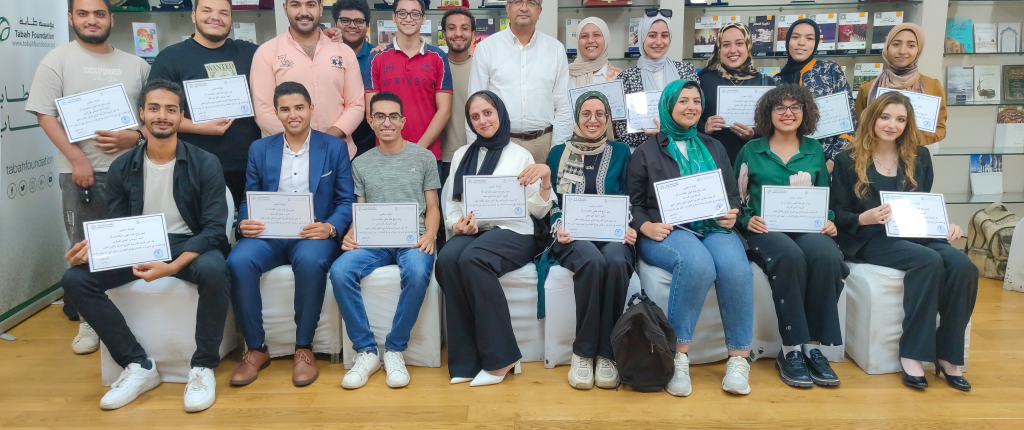 تدريب النموذج المعرفي وتكامل العلوم تدريب النموذج المعرفي وتكامل العلوم