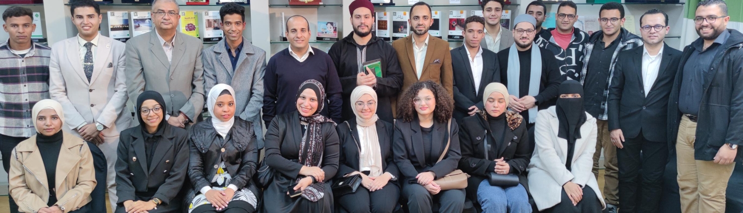 الشباب ورؤى الحياة والإنسانية الشباب ورؤى الحياة والإنسانية